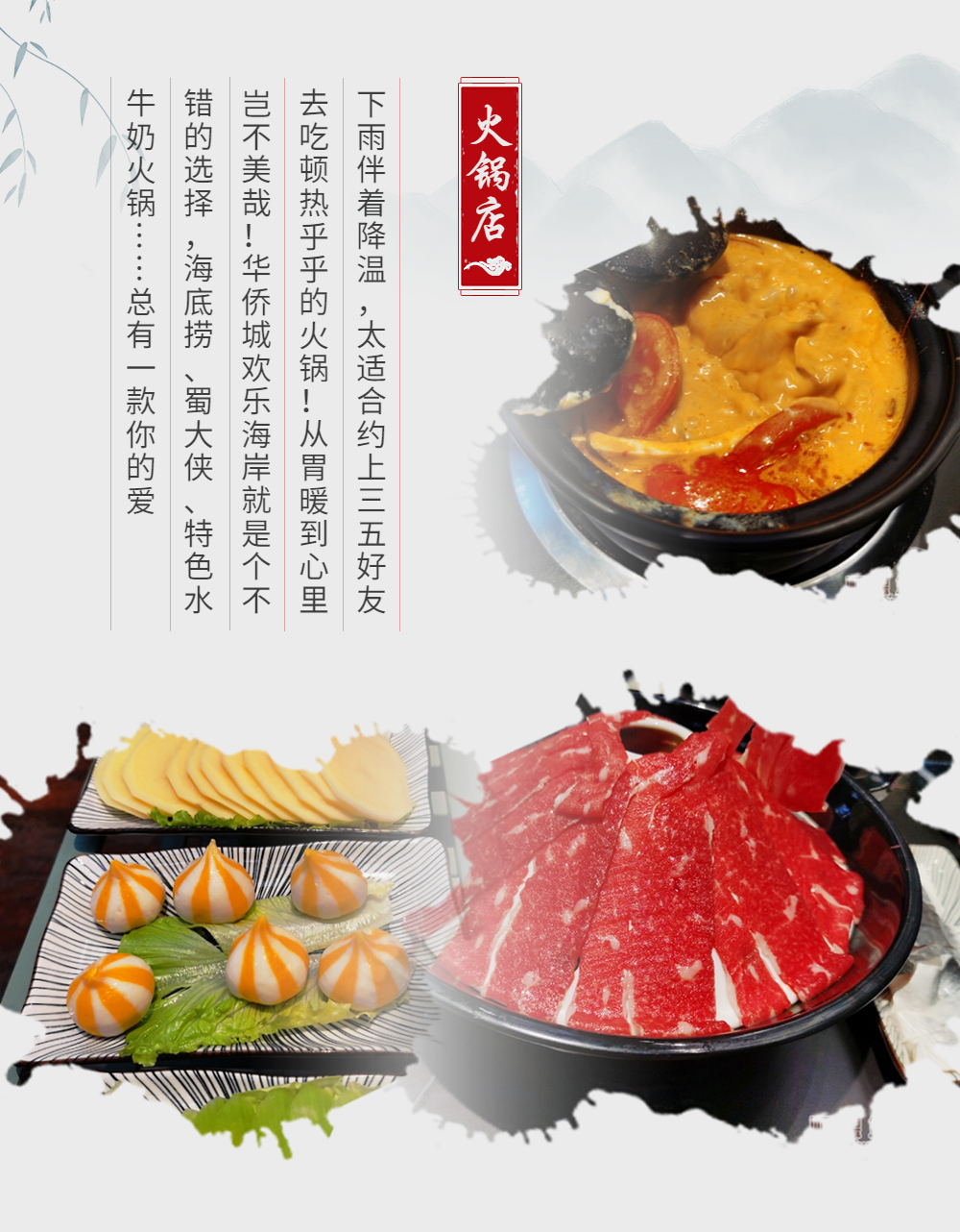 稿定设计-4.jpg