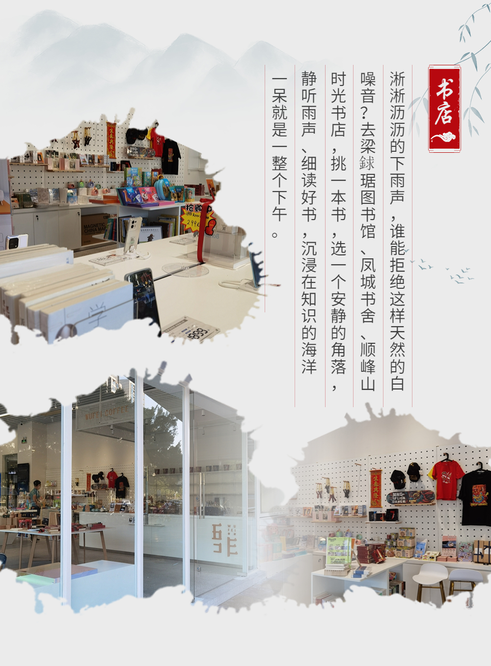 稿定设计-3.jpg