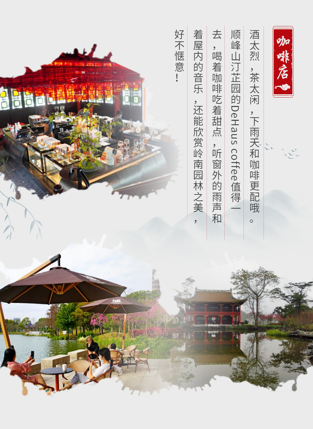 稿定设计-5.jpg