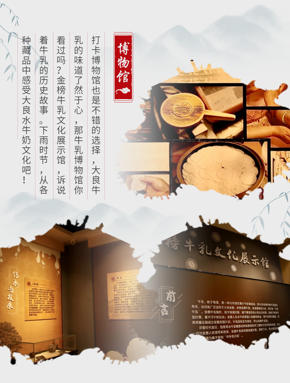 稿定设计-6.jpg