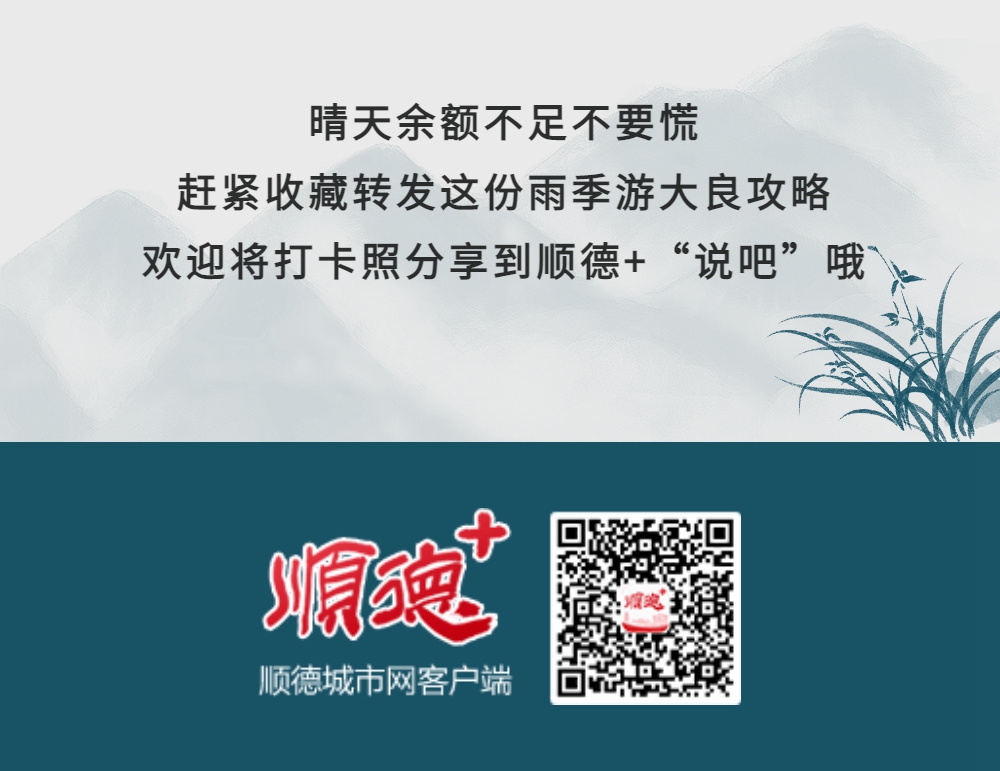 光影魔术手拼图.jpg