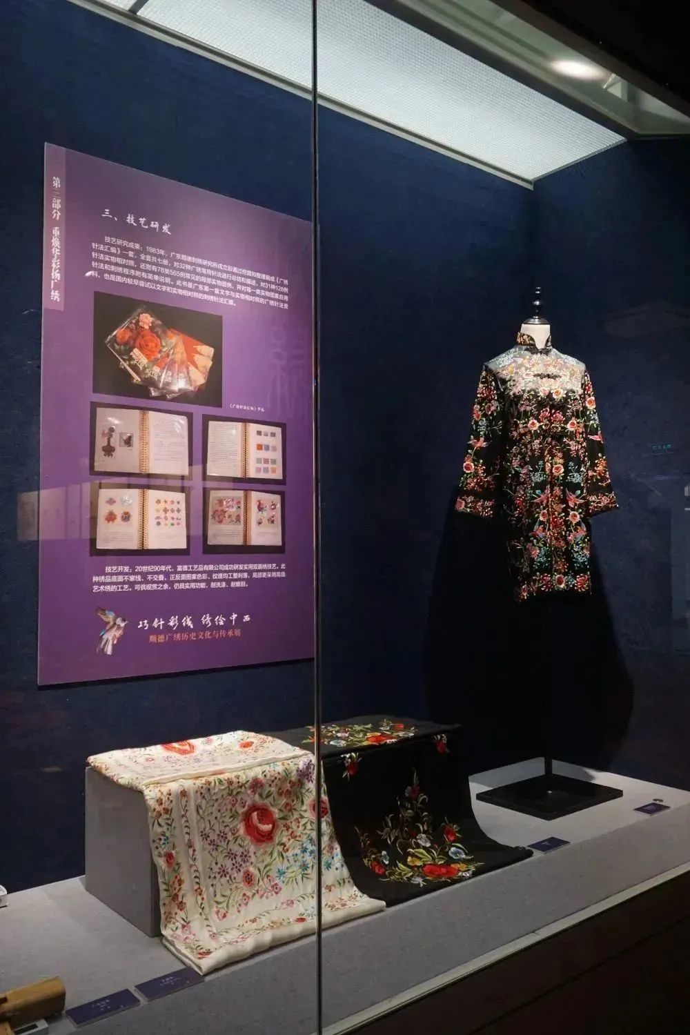 微信图片_20230323170223.jpg