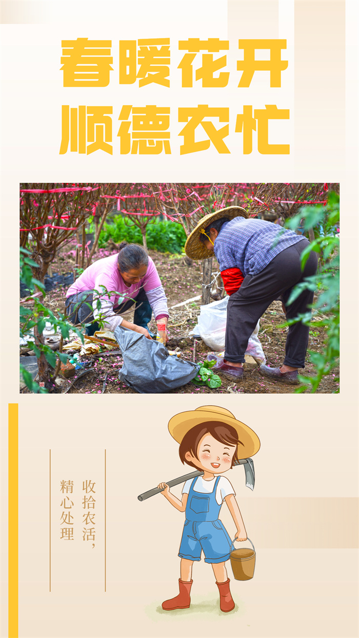 可用02.jpg