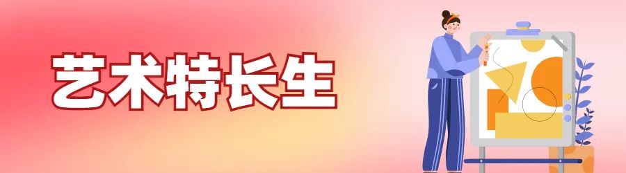 微信图片_20230323190020.jpg