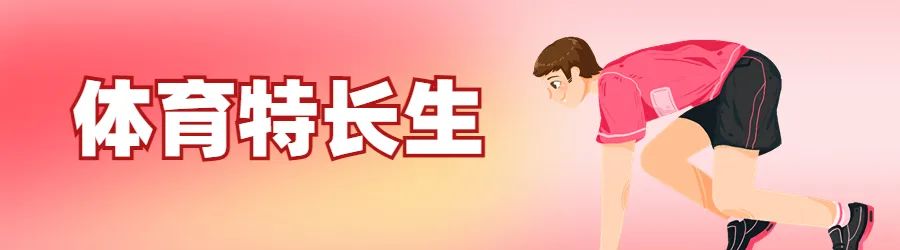 微信图片_20230323190027.jpg