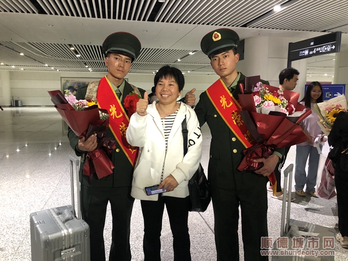 微信图片_20230324180146.jpg
