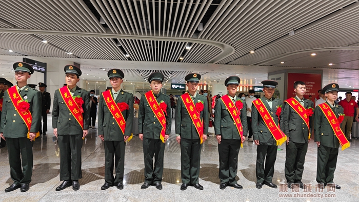 微信图片_20230324180149.jpg