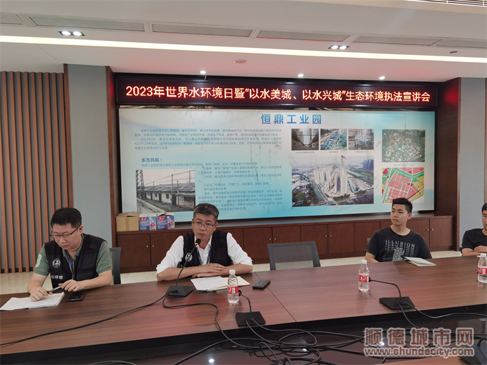 微信图片_20230324090441_副本.jpg