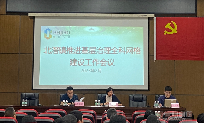 微信图片_20230325095506.jpg