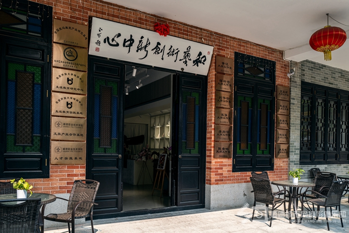 打卡和艺术创新中心，感受艺术熏陶不必去远方
