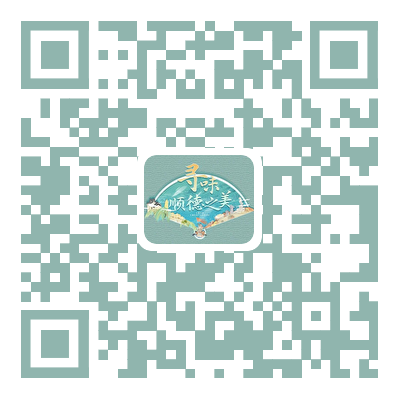 征集活动作品上传链接.png
