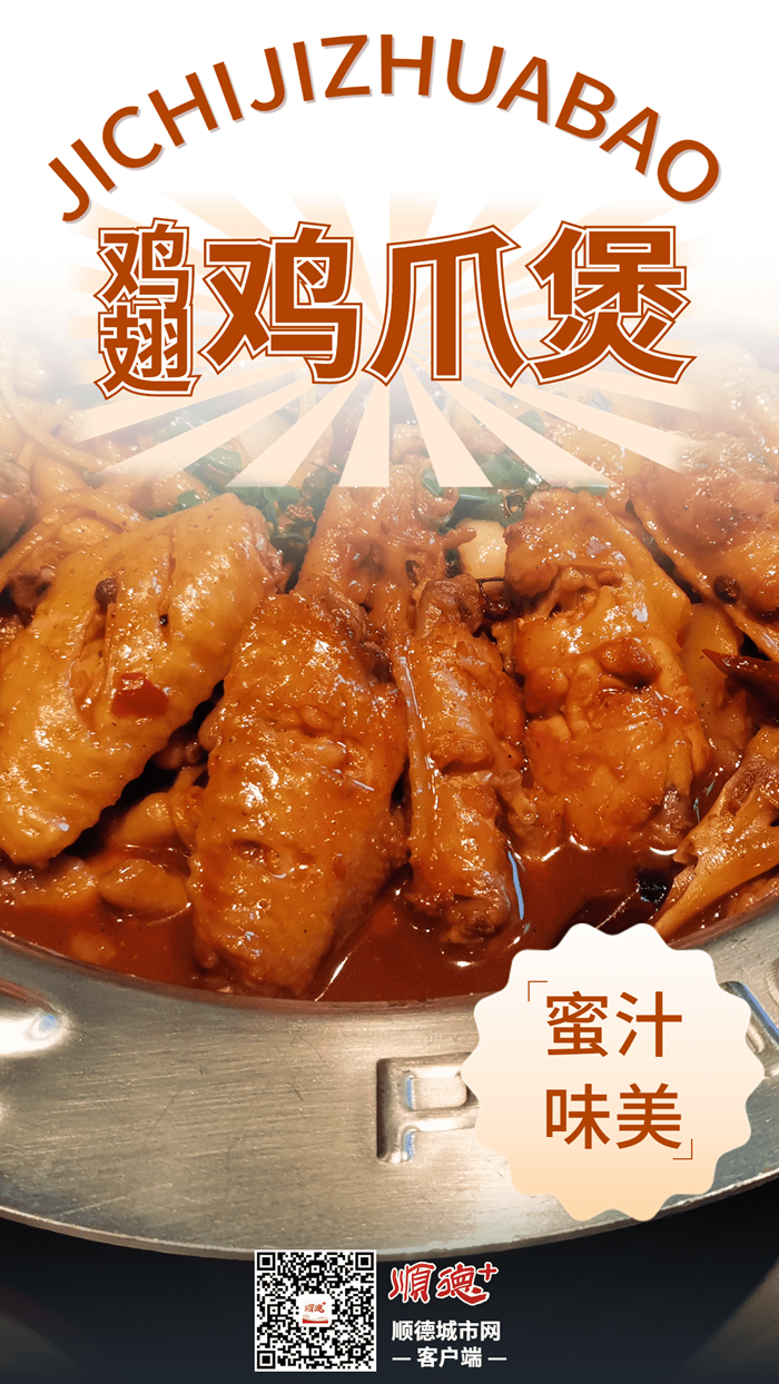 b81b020230222151512306231 (1).png