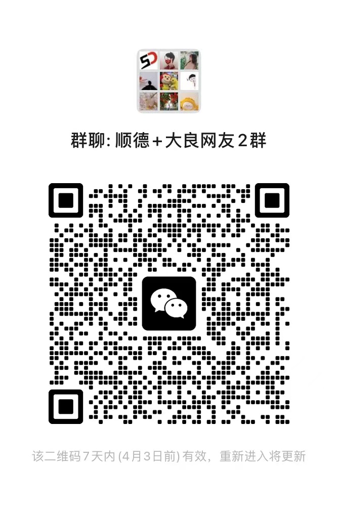 微信图片_20230327174459.jpg