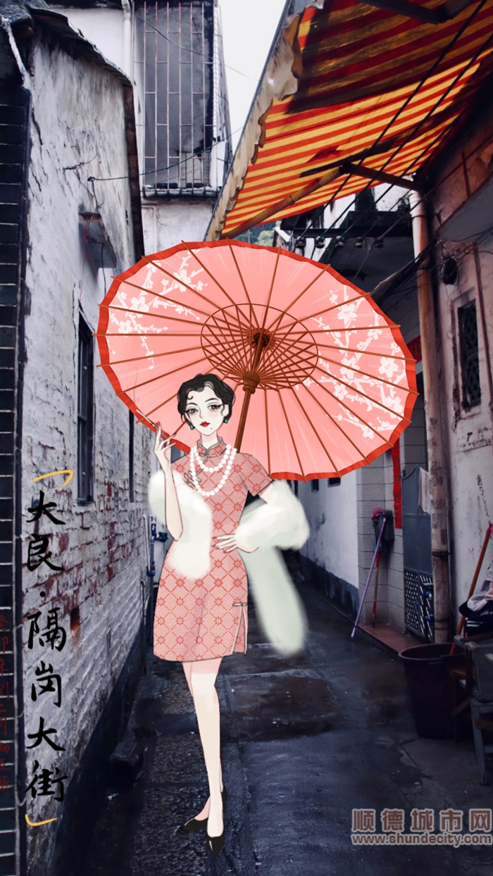 春系列春天你好祝福问候实景手机海报(3) (7).jpg