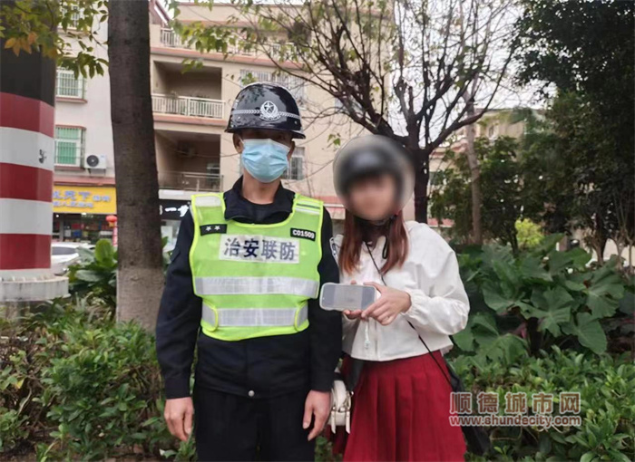 微信图片_20230329190227.jpg