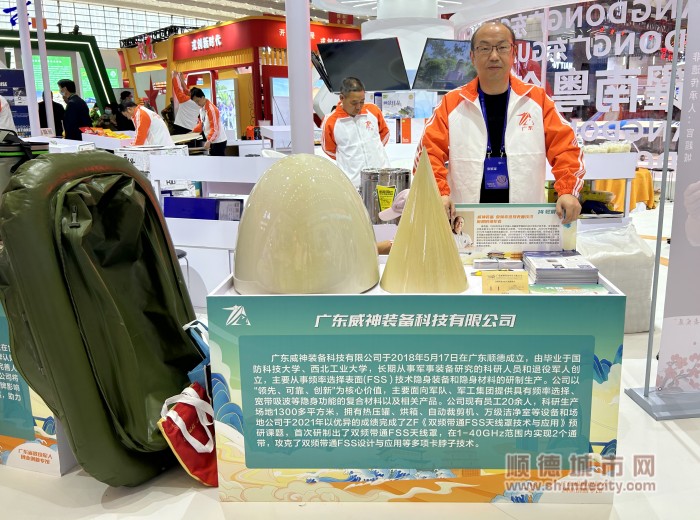 微信图片_20230330155919_副本.jpg