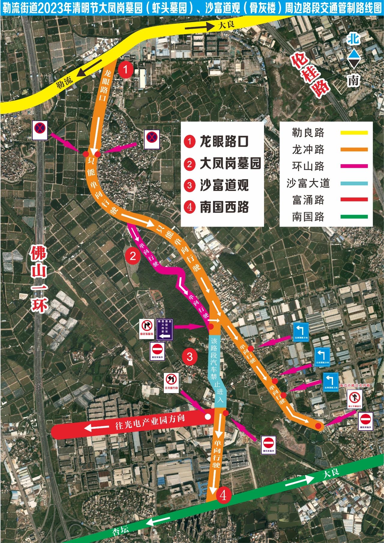 微信图片_20230402211805.jpg