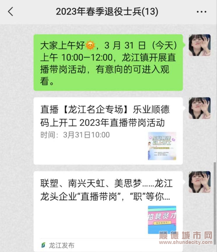 图片6.jpg
