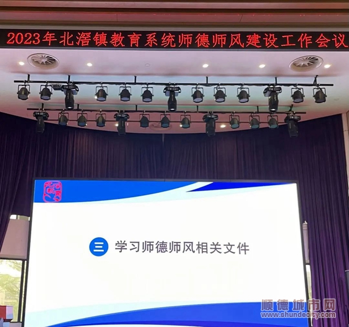 微信图片_20230404153852.jpg