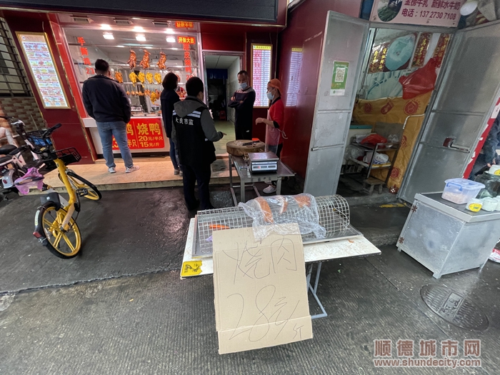 微信图片_20230403114930.jpg