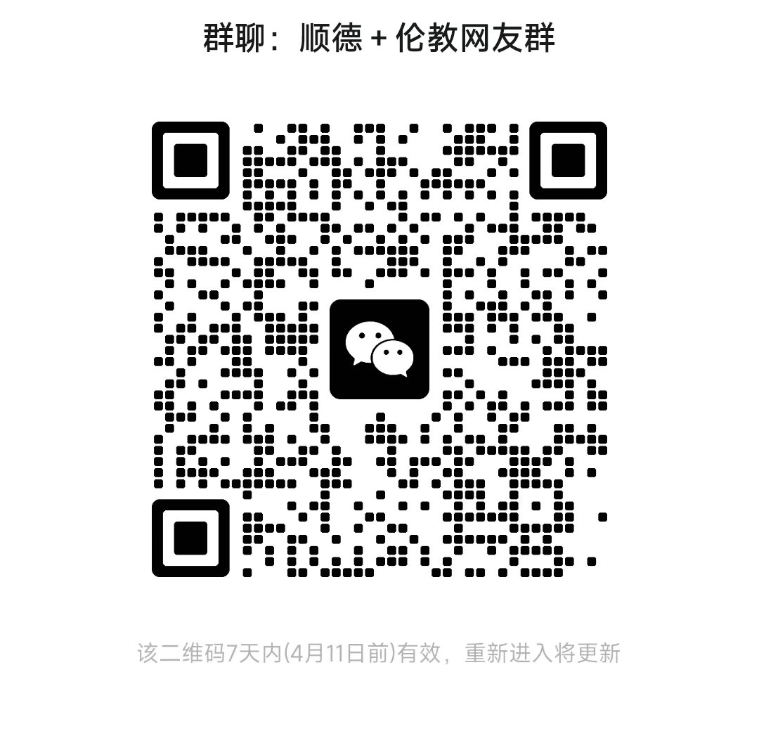 微信图片_20230404212346.jpg