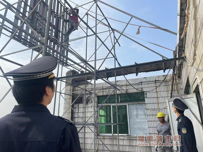 微信图片_20230404202907_副本.jpg