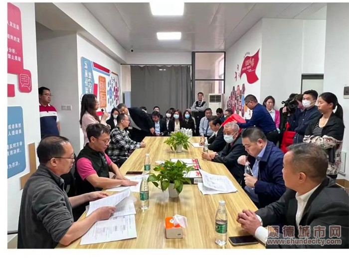 乐从镇相关负责人分享住宅小区共治共享治理模式的成立背景、组织架构及亮点工作。.jpg