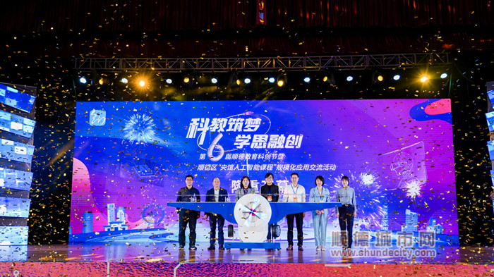 微信图片_20230408214513_副本.jpg