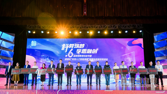 微信图片_20230408214631_副本.jpg