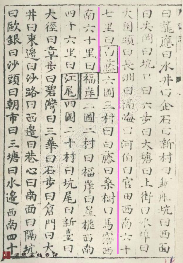 微信图片_20230407190114.png