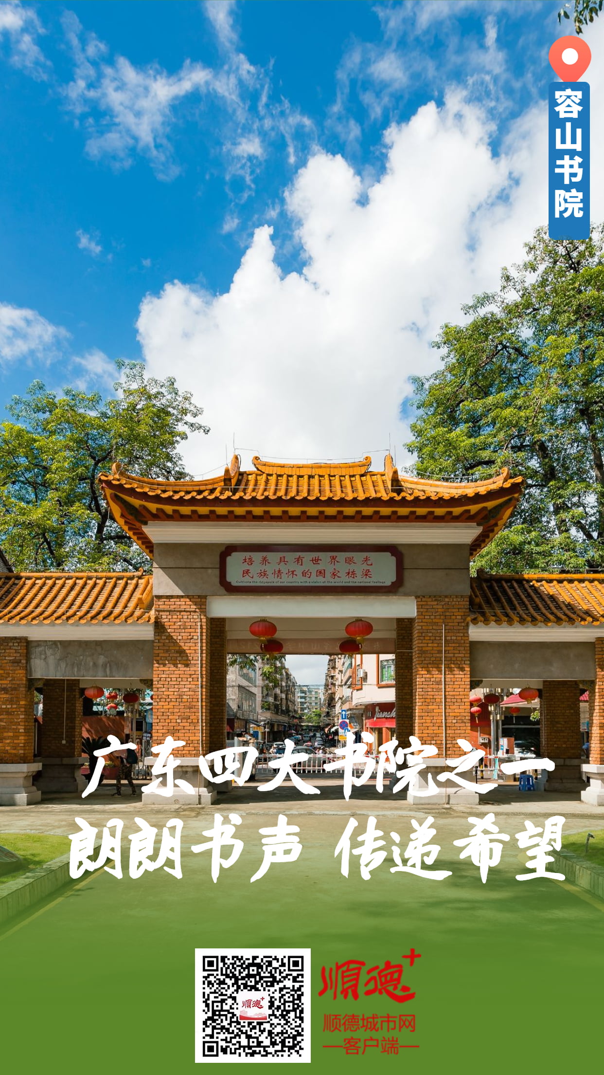 稿定设计-1.jpg