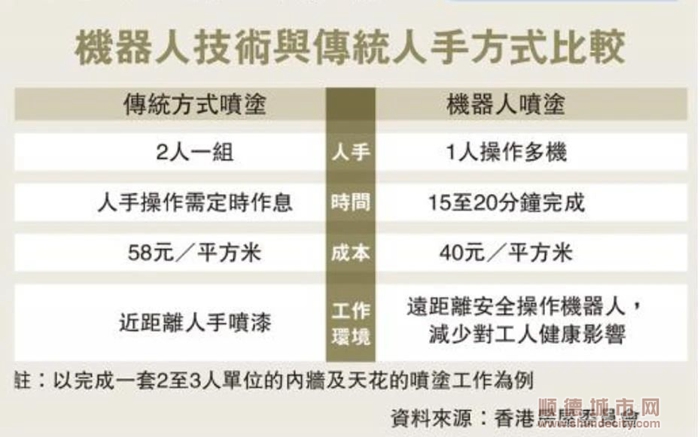 微信图片_20230410173134.jpg