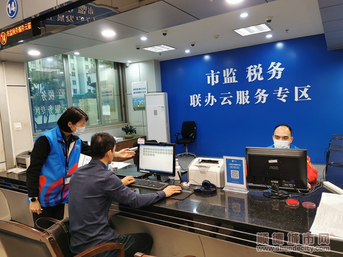 微信图片_20230411152718.jpg