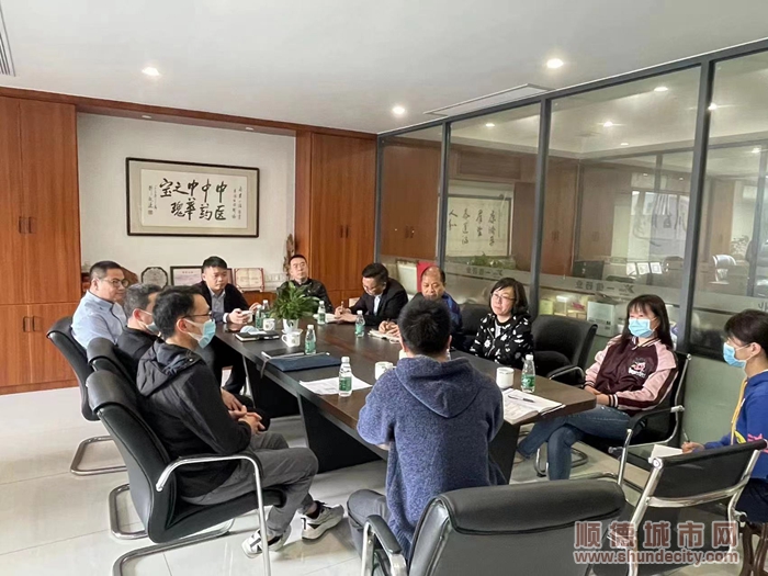 暖企帮扶座谈会.jpg