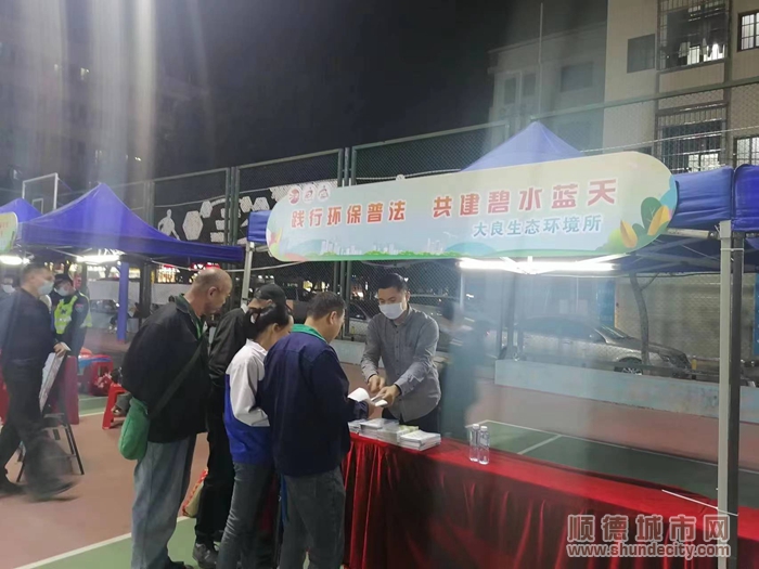 普法活动图片1.jpg