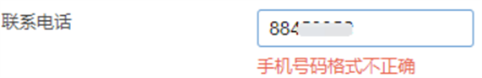 微信图片_20230412085913.png