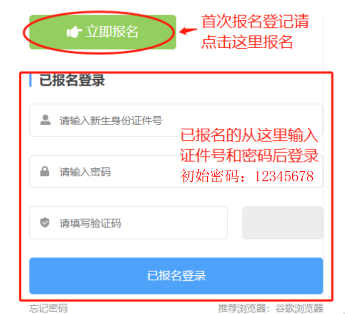 微信图片_20230412085857.png