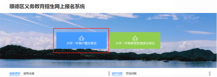 微信图片_20230412085846.png