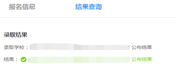 微信图片_20230412085939.png