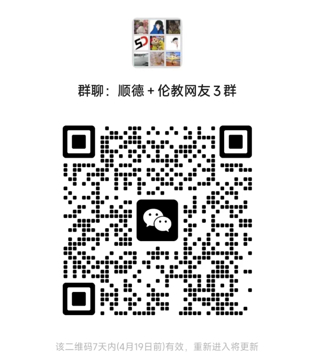 微信图片_20230412092235.jpg