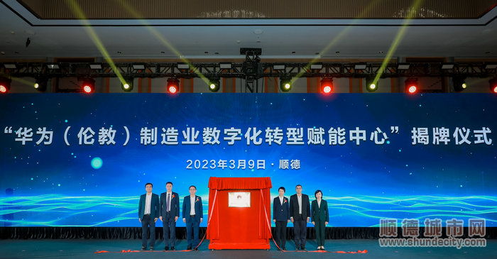 微信图片_20230309215530.jpg