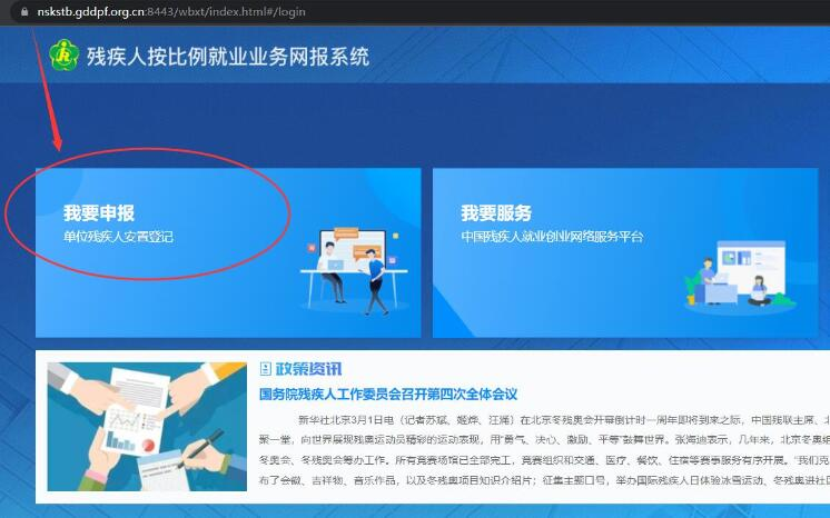 微信图片_20230414094559.png