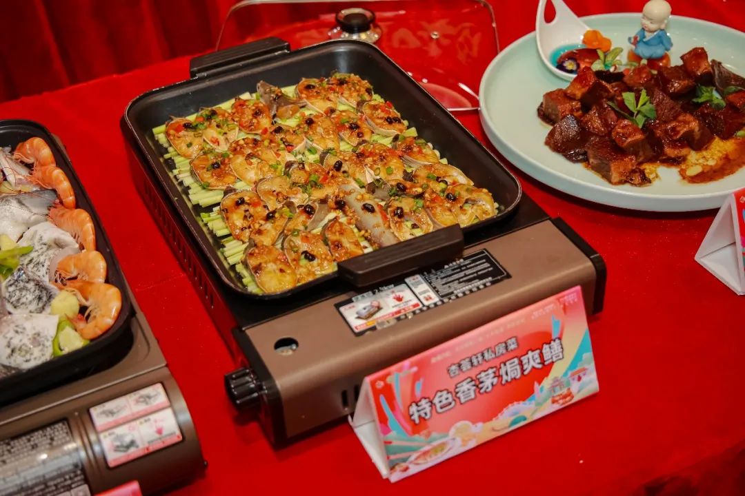 特色香茅焗爽鳝.jpg