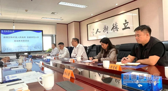 微信图片_20230418205323_副本.jpg