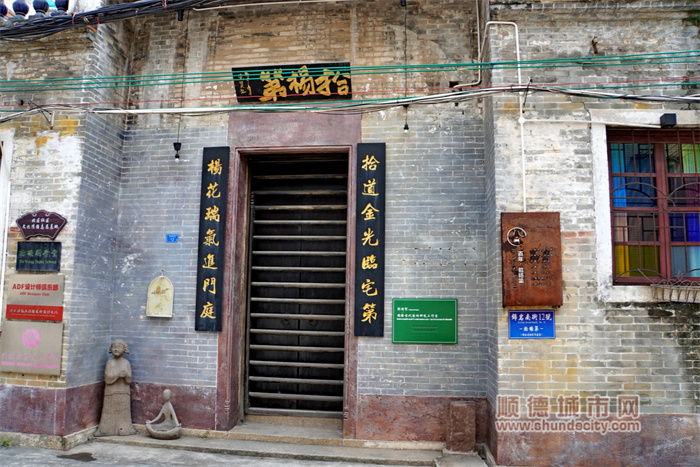 20230419 锦岩南街 在水一方6.jpg