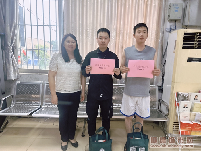 微信图片_20230420194441.jpg