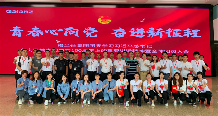 微信图片_20230421140659.png