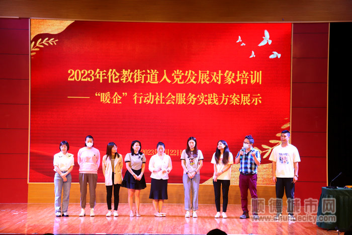 IMG_6885.JPG