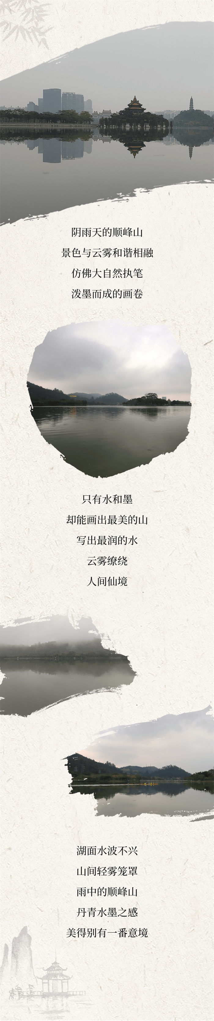 最新.png