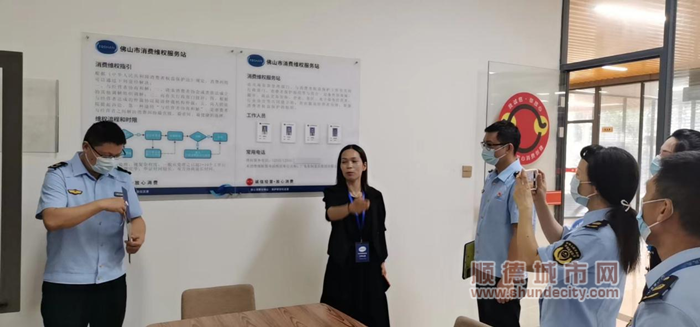 143万预付款逾期未收货，消费维权站就地化解纠纷
